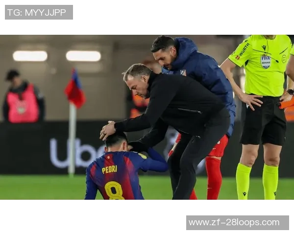 每体:加维和费尔明受伤,佩德里刚复出,弗里克面对布阵难题 每体:加维和费尔明受伤,佩德里刚复出,弗里克面对布阵难题